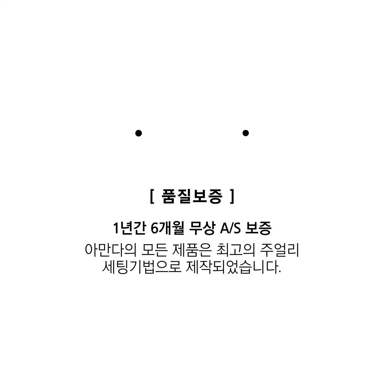 아만다 윌리엄스 English