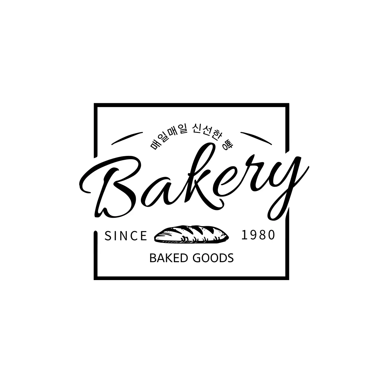 Bakery 냅킨