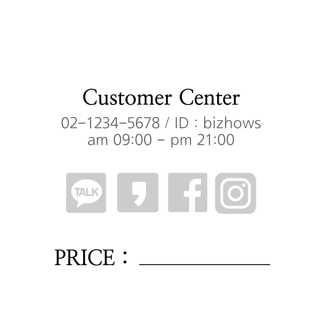 네이처 핸드메이드