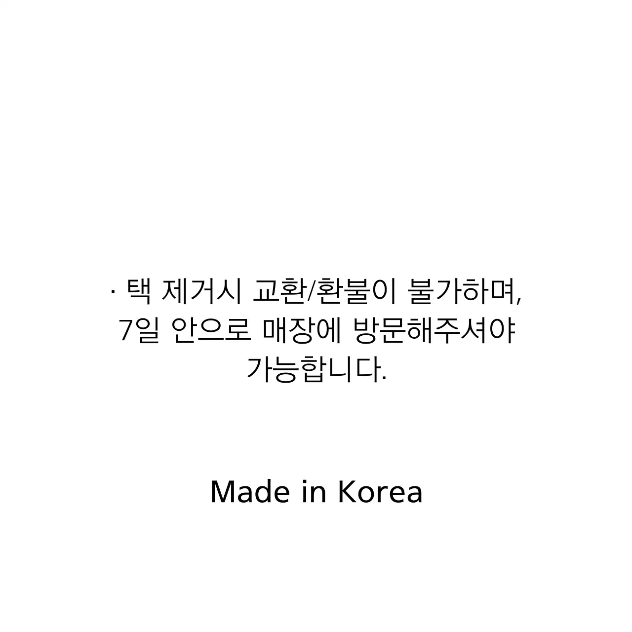 단순함