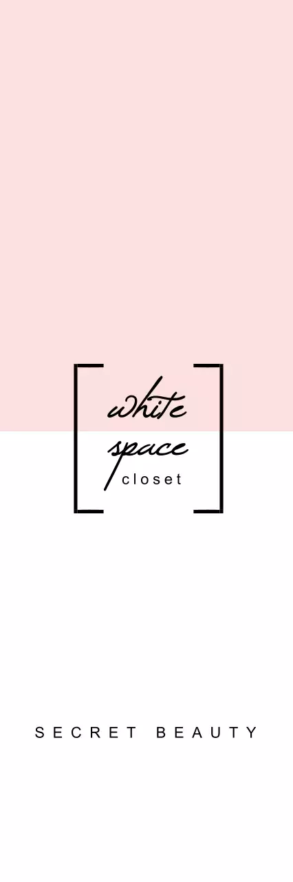 SECRET BEAUTY 티켓