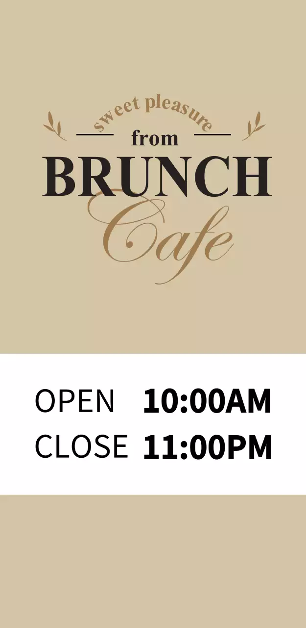 BRUNCH 입간판