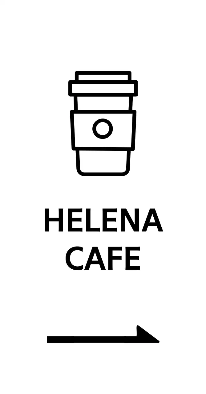 헬레나 커피