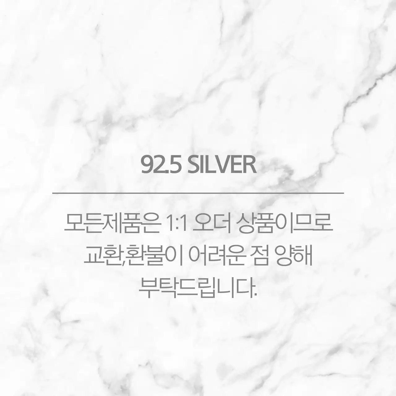 LLOYS JEWELRY 행택