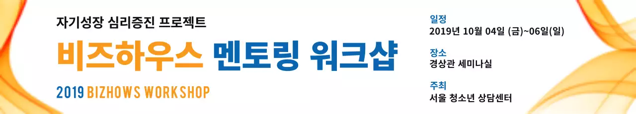 관공서_가로현수막1