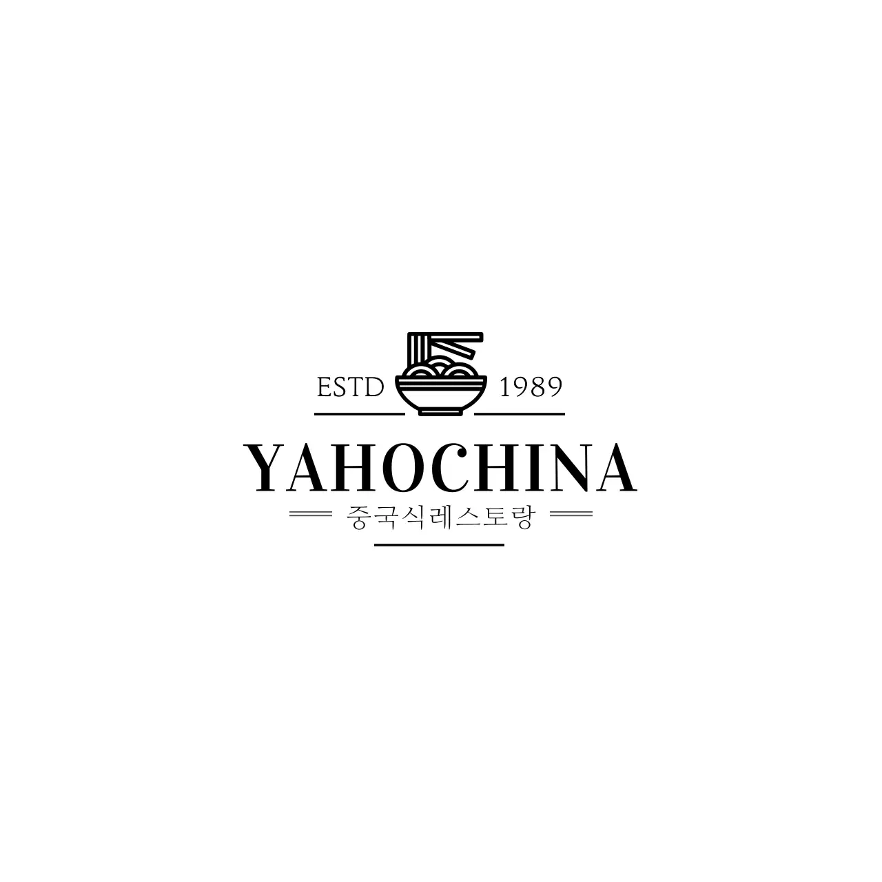 YAHOCHINA 냅킨