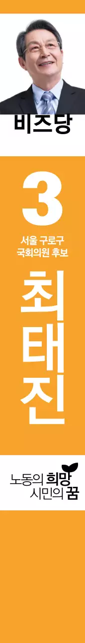 비즈당