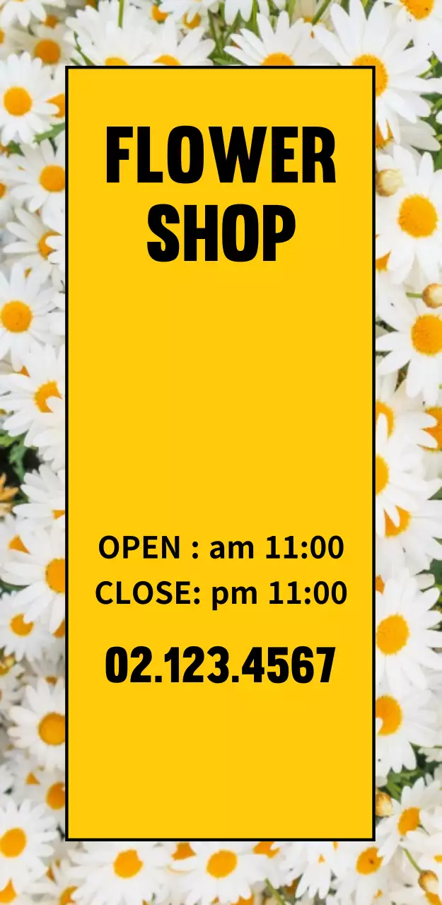 FLOWER SHOP 입간판
