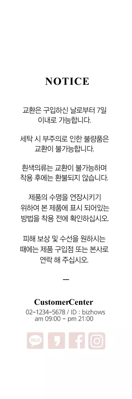 양초