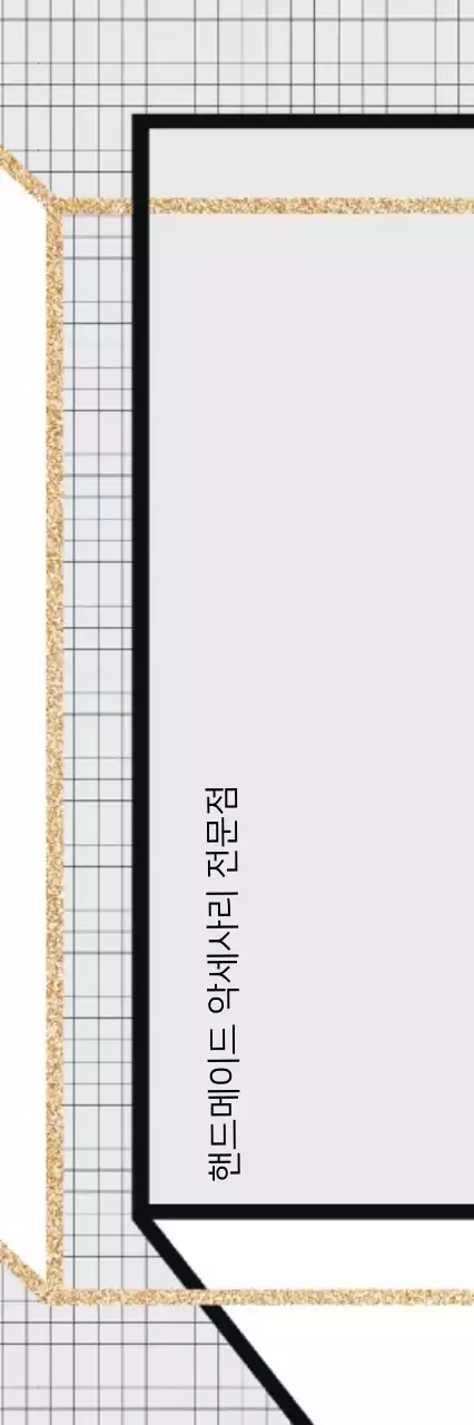 SOY ACCESSORY 행택