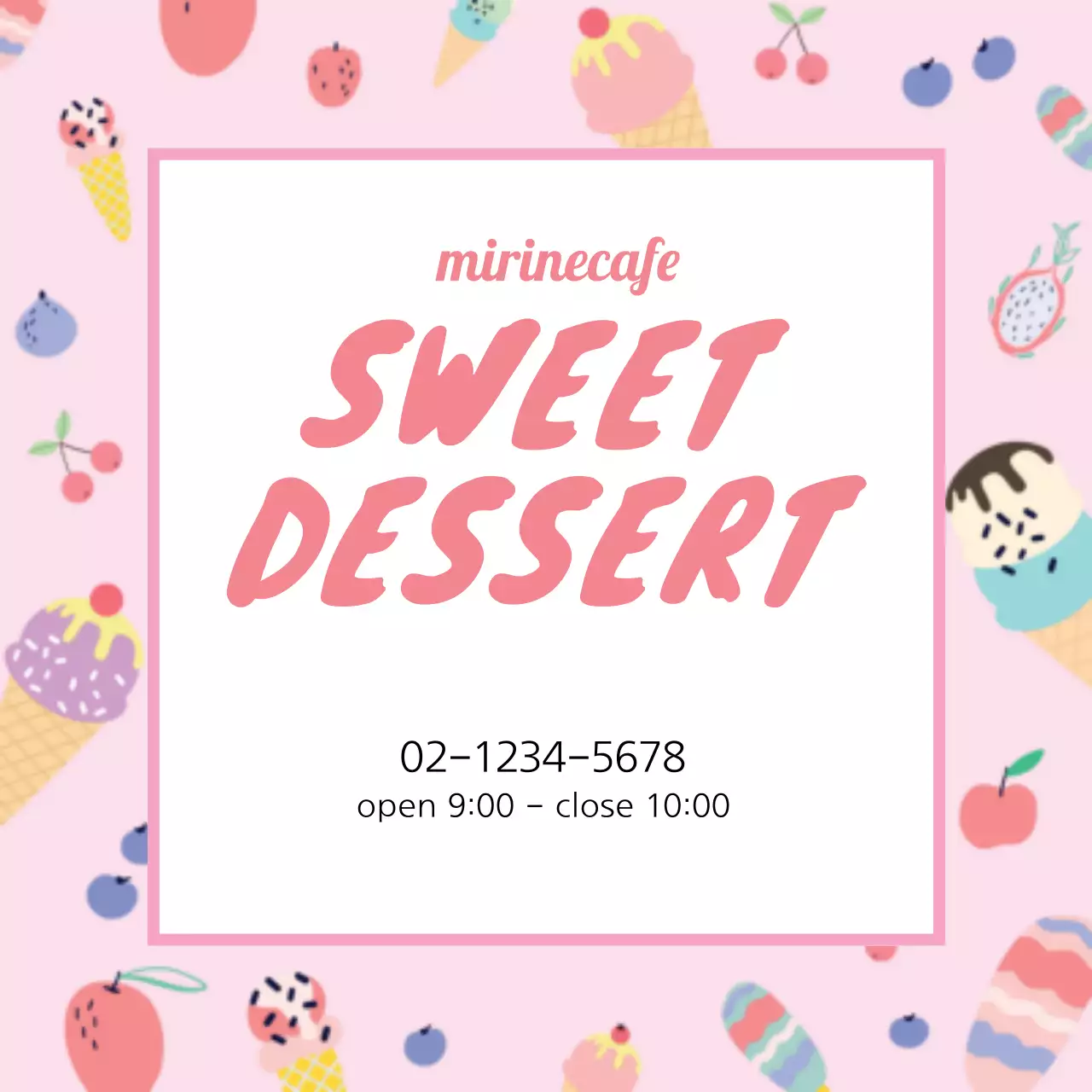 1908_과일스티커4