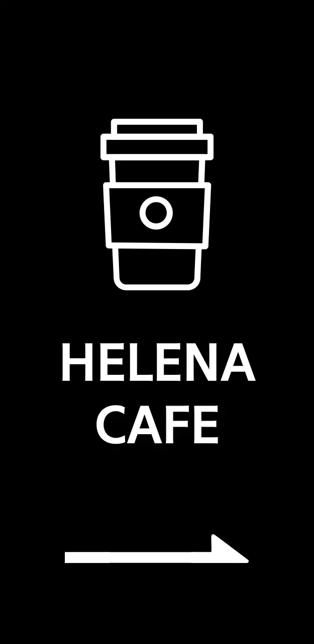 헬레나 카페
