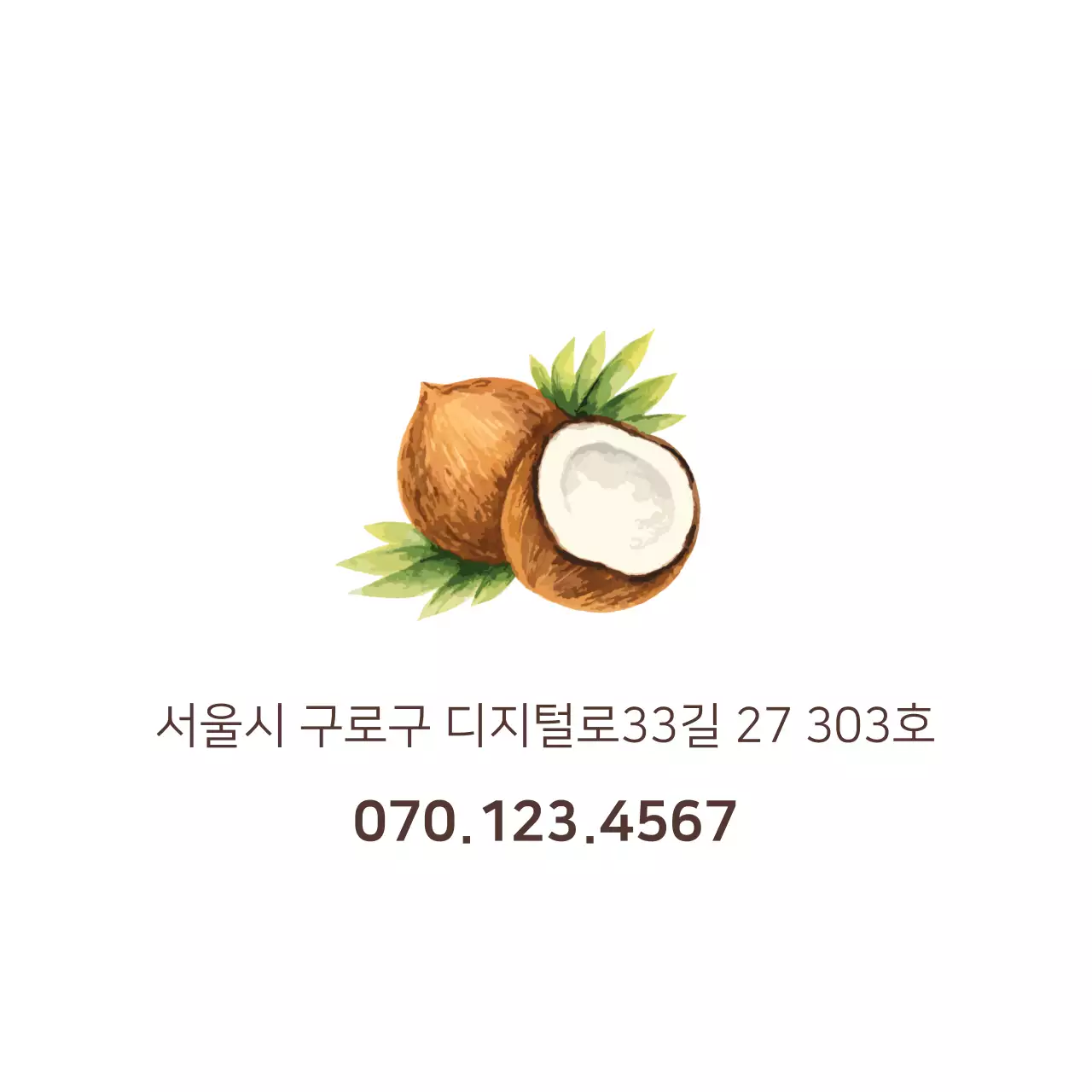 COCONUT BUTTER 행택