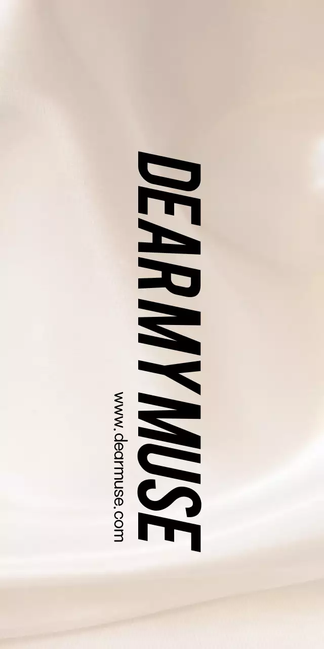 친애하는 나의 뮤즈