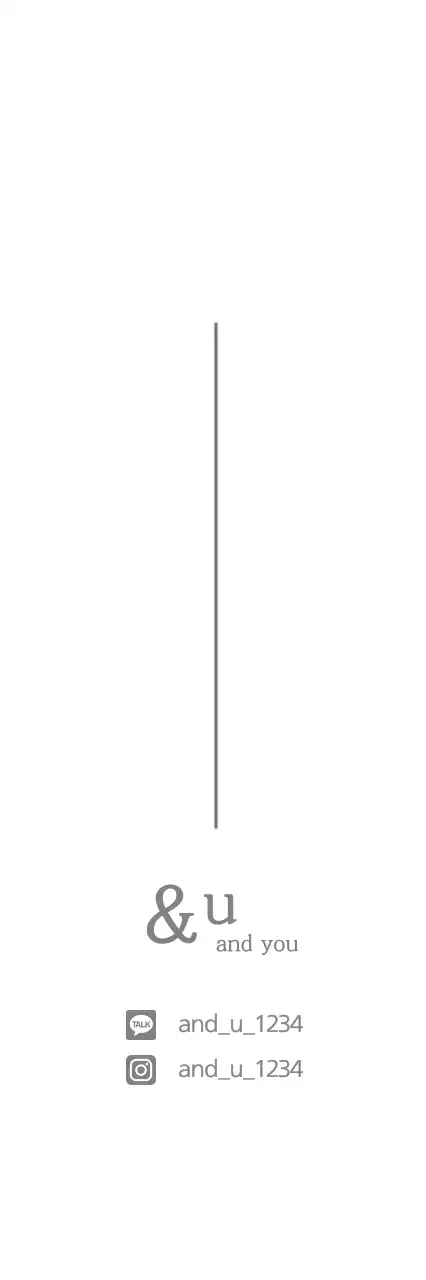 그 리 고 , 너 행택