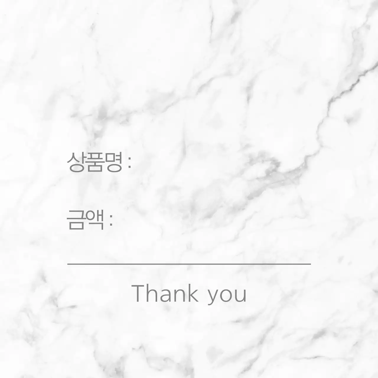 LLOYS JEWELRY 행택