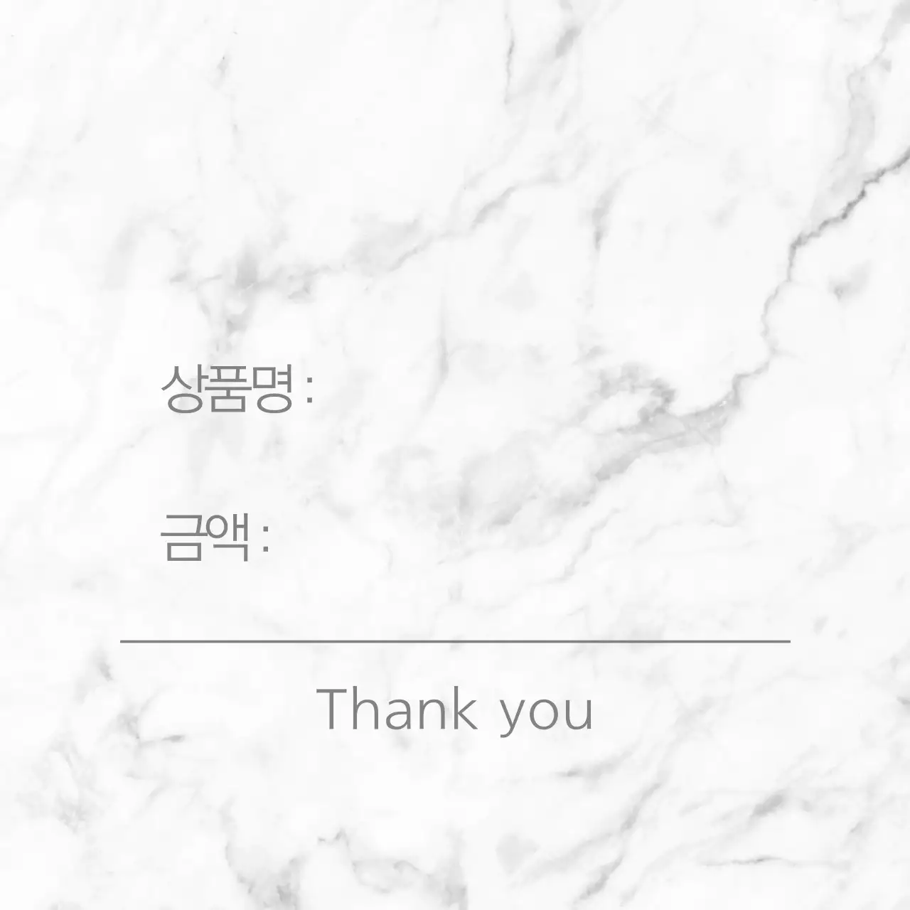 LLOYS JEWELRY 행택