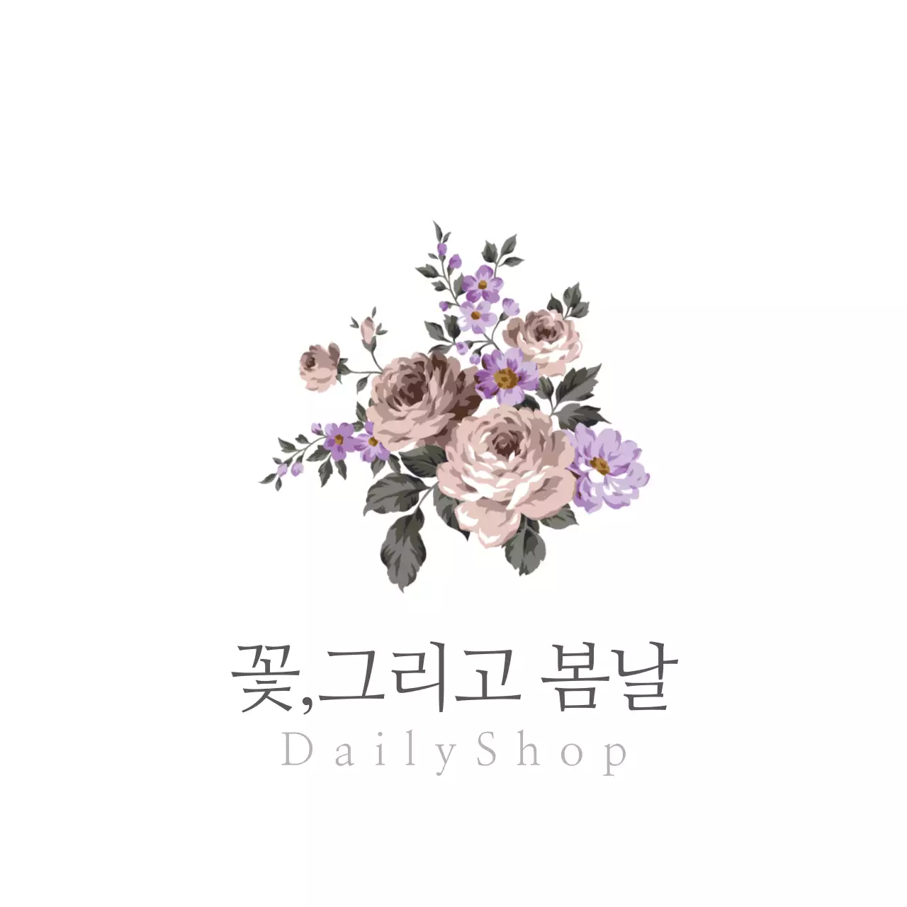 꽃,그리고 봄날