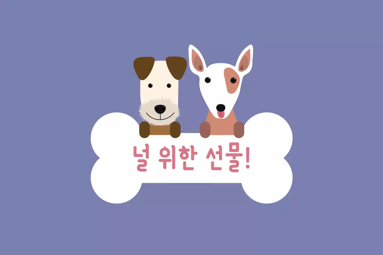 비즈댕스티커_타원형01