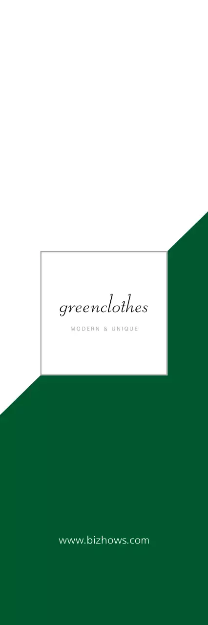 greenclothes 행택