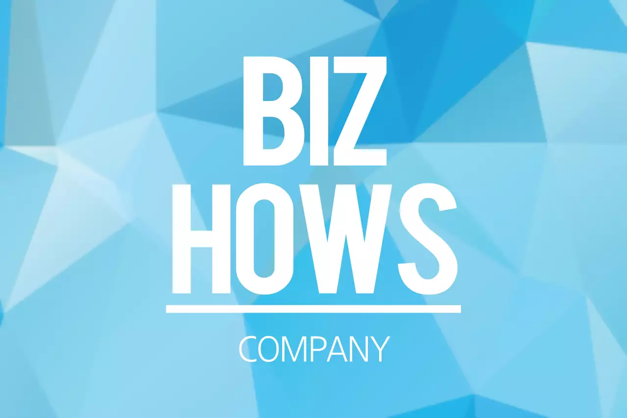 비즈니스 노하우