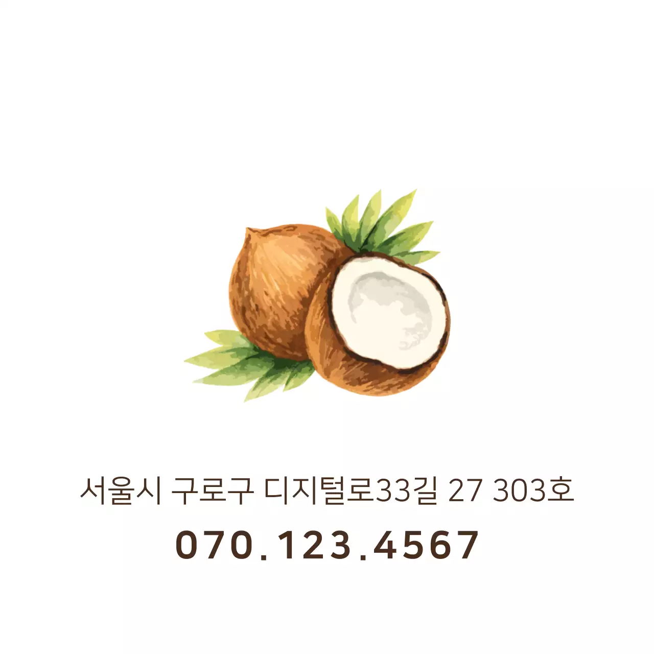 COCONUT BUTTER 행택