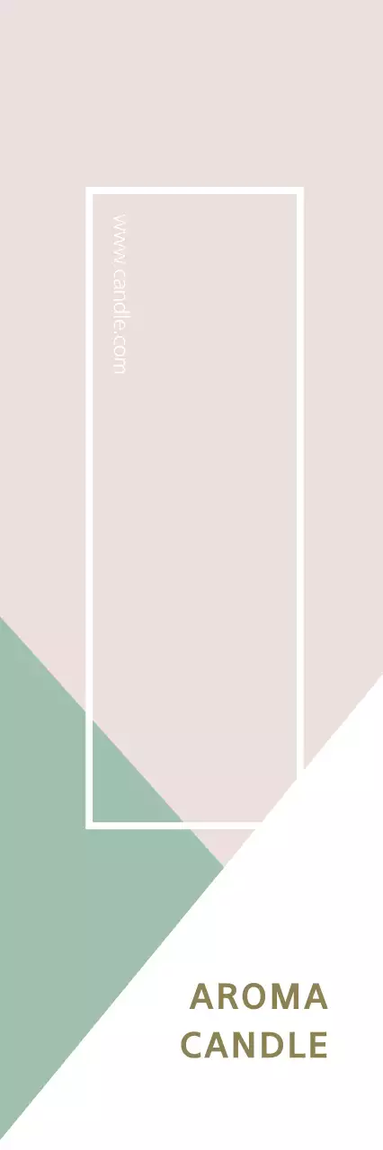 아로마 캔들