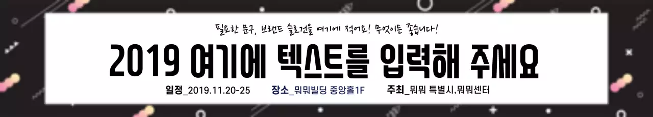 41658_그래픽비즈니스