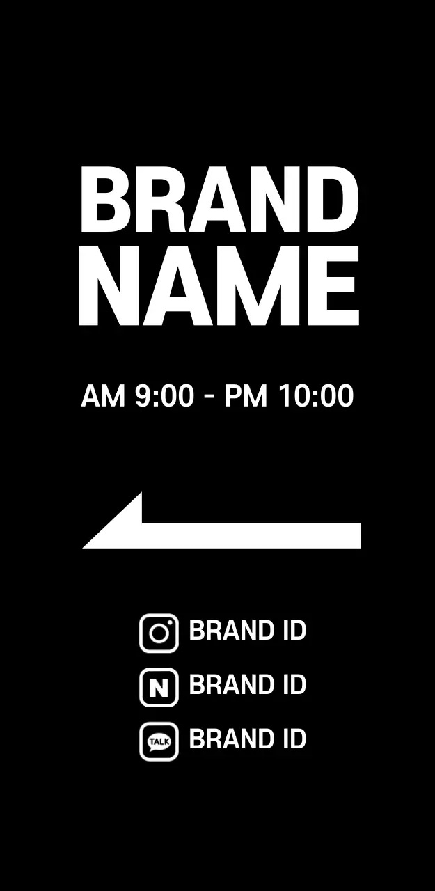 191104_입간팥텍스트03