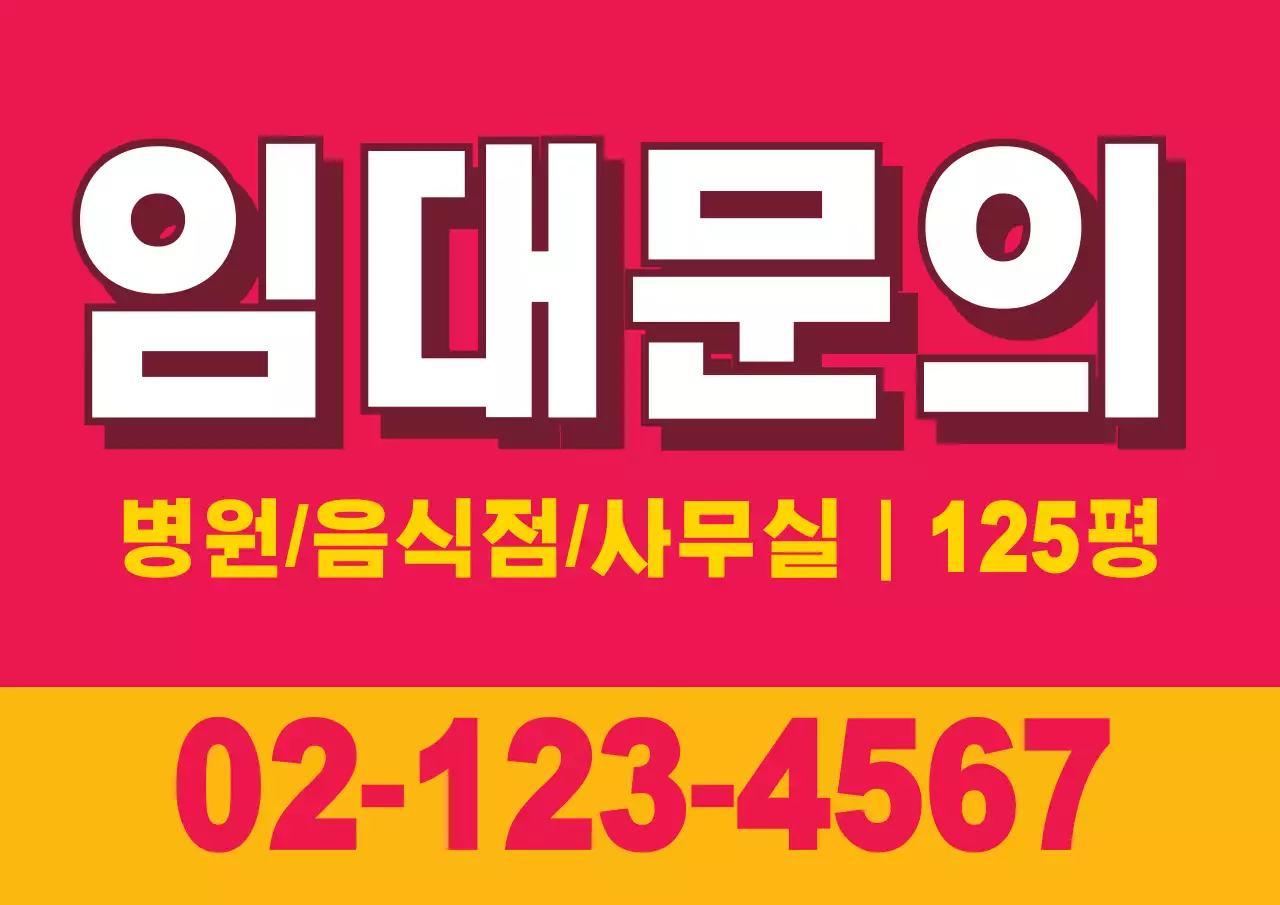 41505_제목타이틀