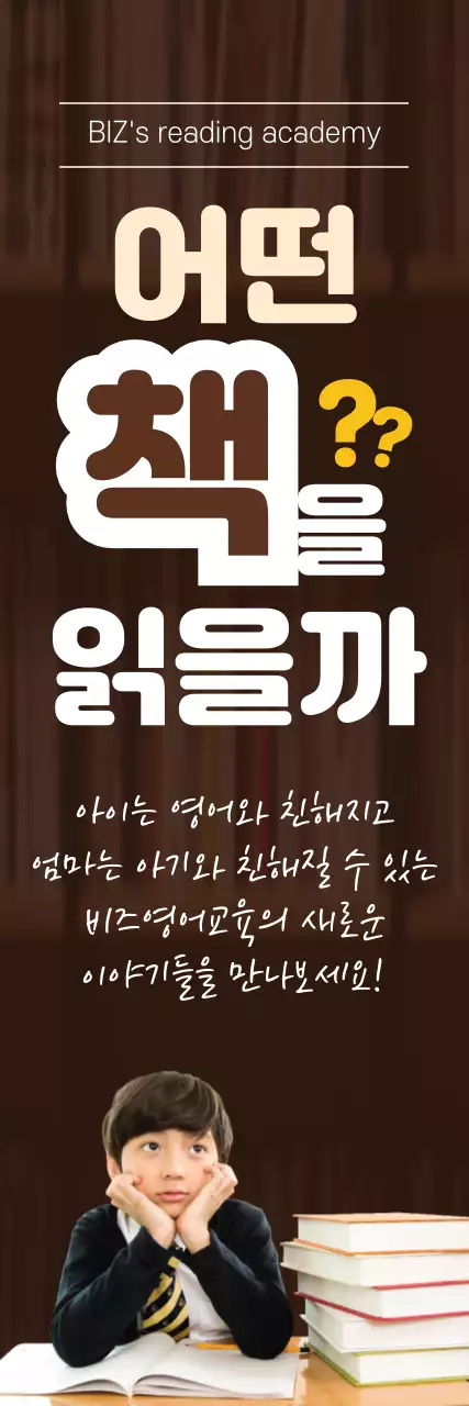 42587_진아란_독서