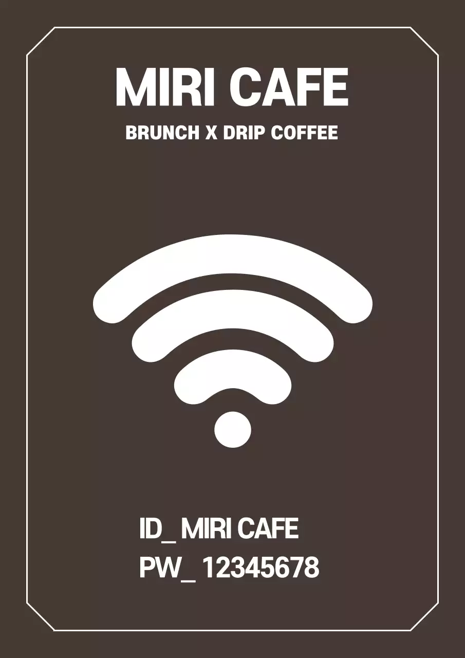 갈색의 와이파이 안내문