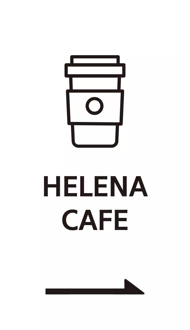 최고로 맛있는 커피집