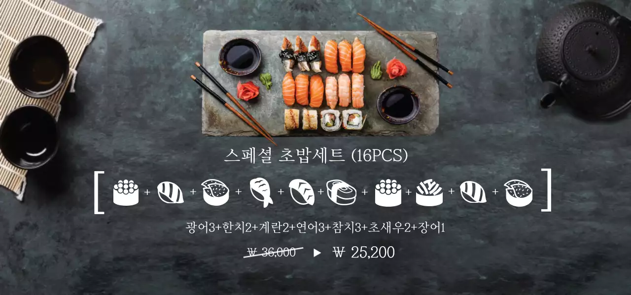 오묘한 감동