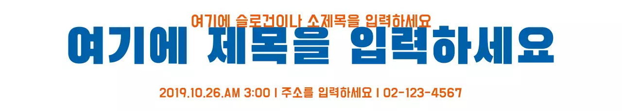 41952_무지템플릿