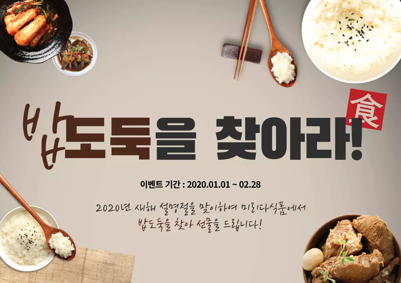 42552_진아란_설1