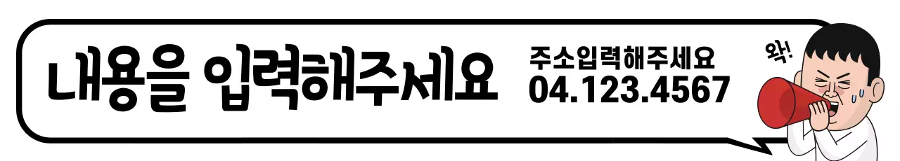 42074_텍스트입력,상장,와인