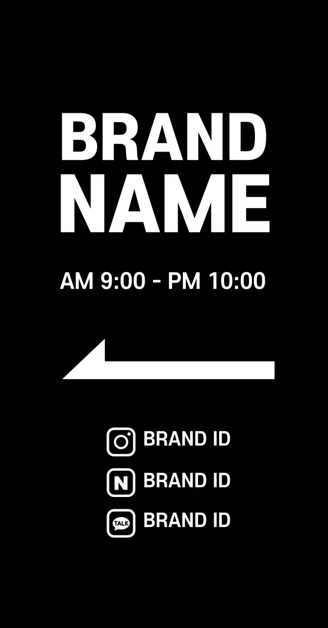 191104_입간판텍스트02