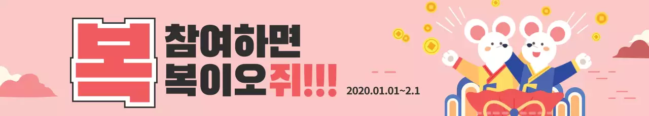 42559_진아란_설2