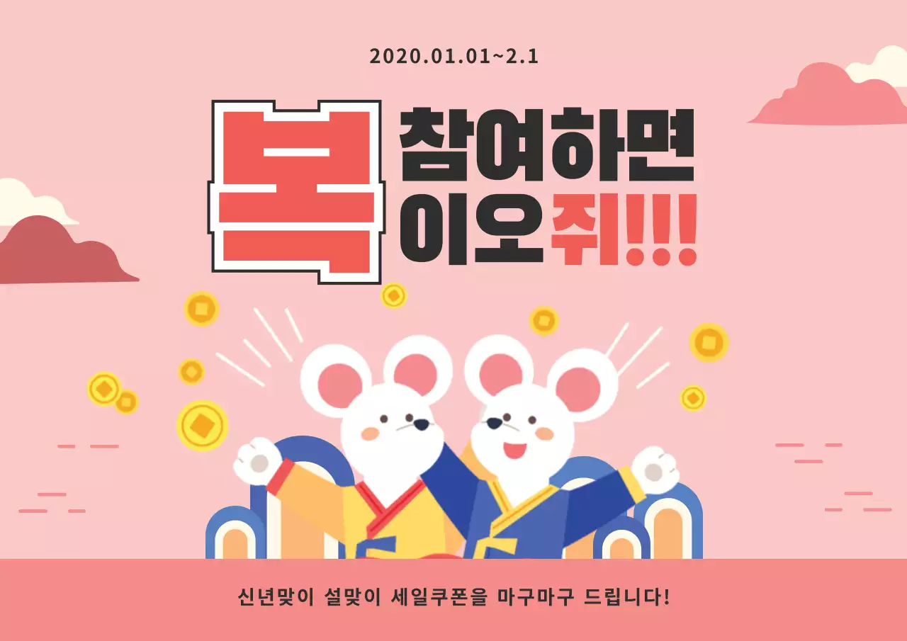 42566_진아란_설2