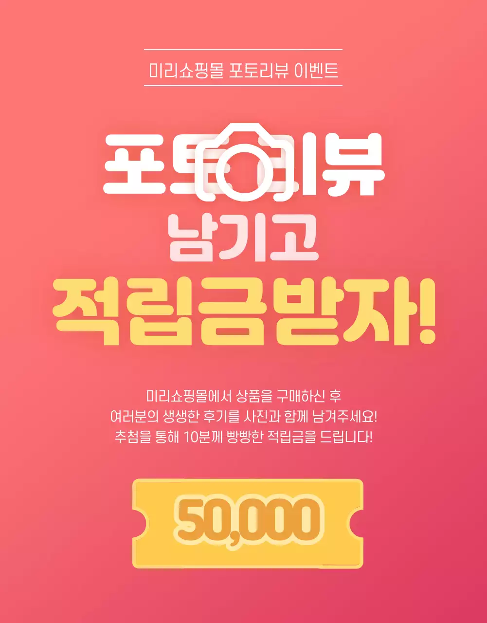 포토리뷰 상세페이지