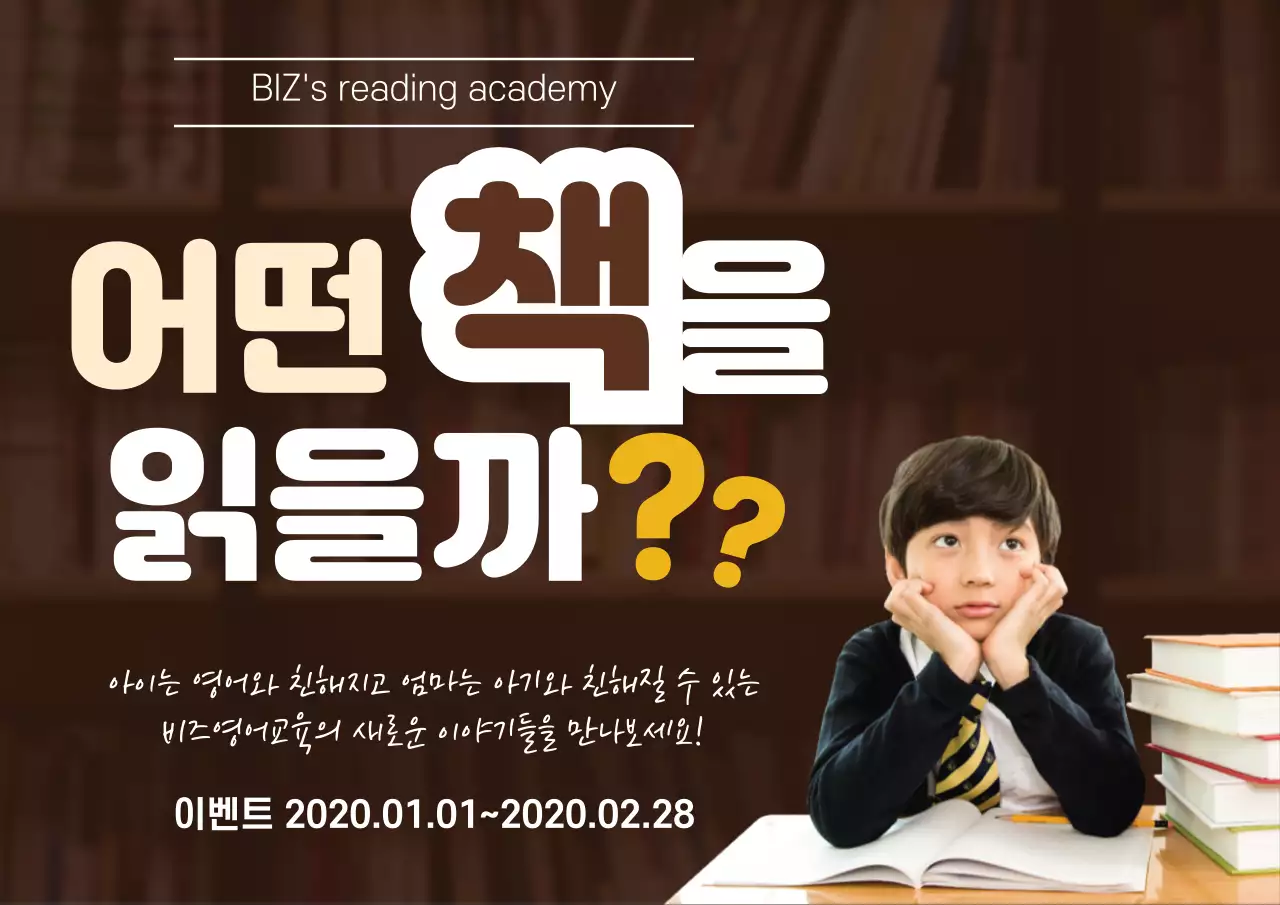 42584_진아란_독서