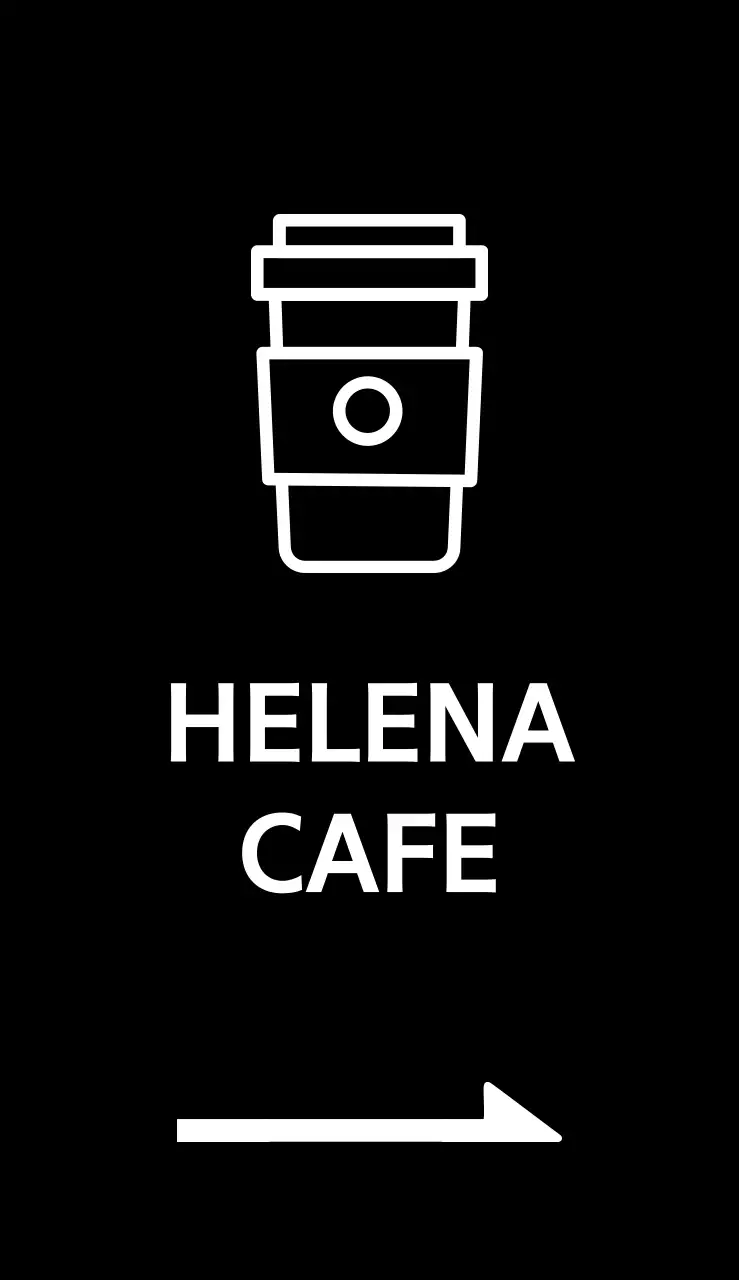 헬레나 카페