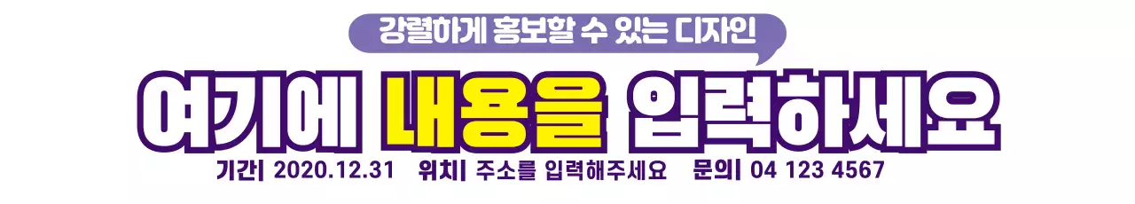텍스트입력01