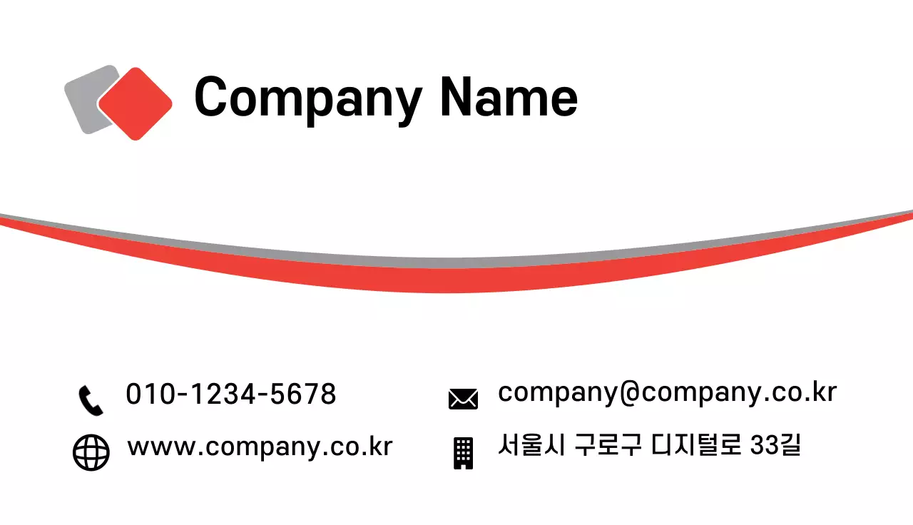 44622_비즈니스명함