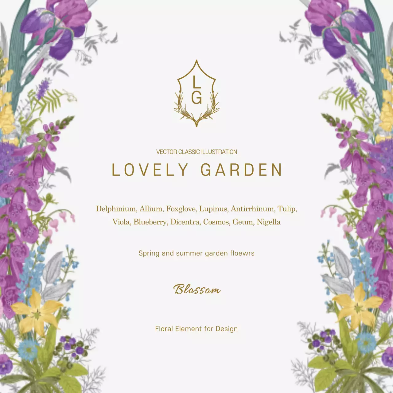 사랑스러운 정원