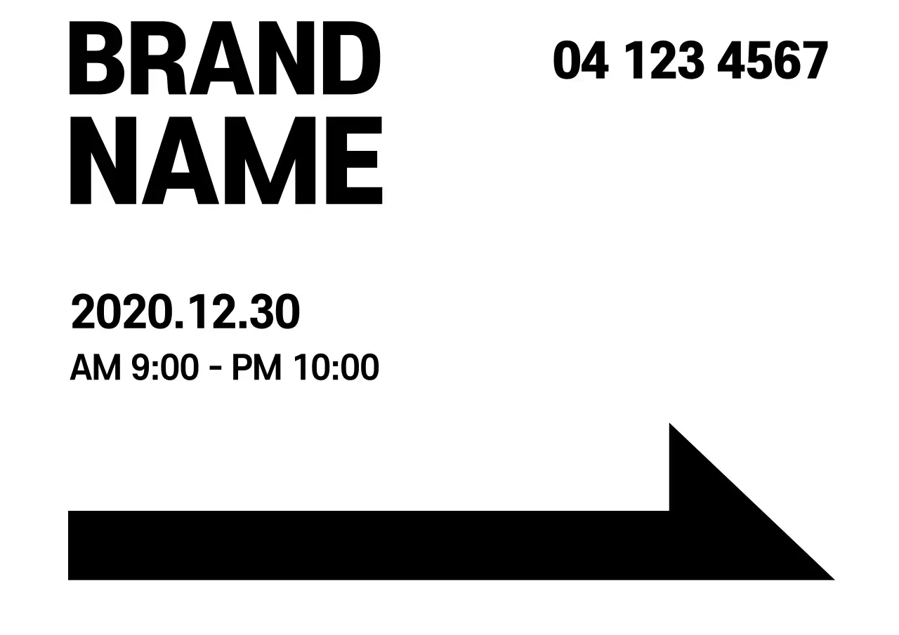 41617_텍스트입력