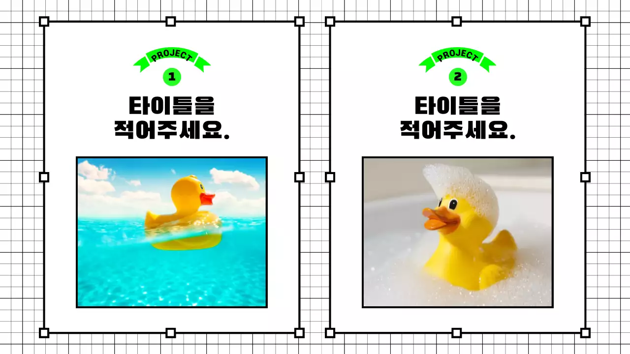 프레젠테이션_ha_02