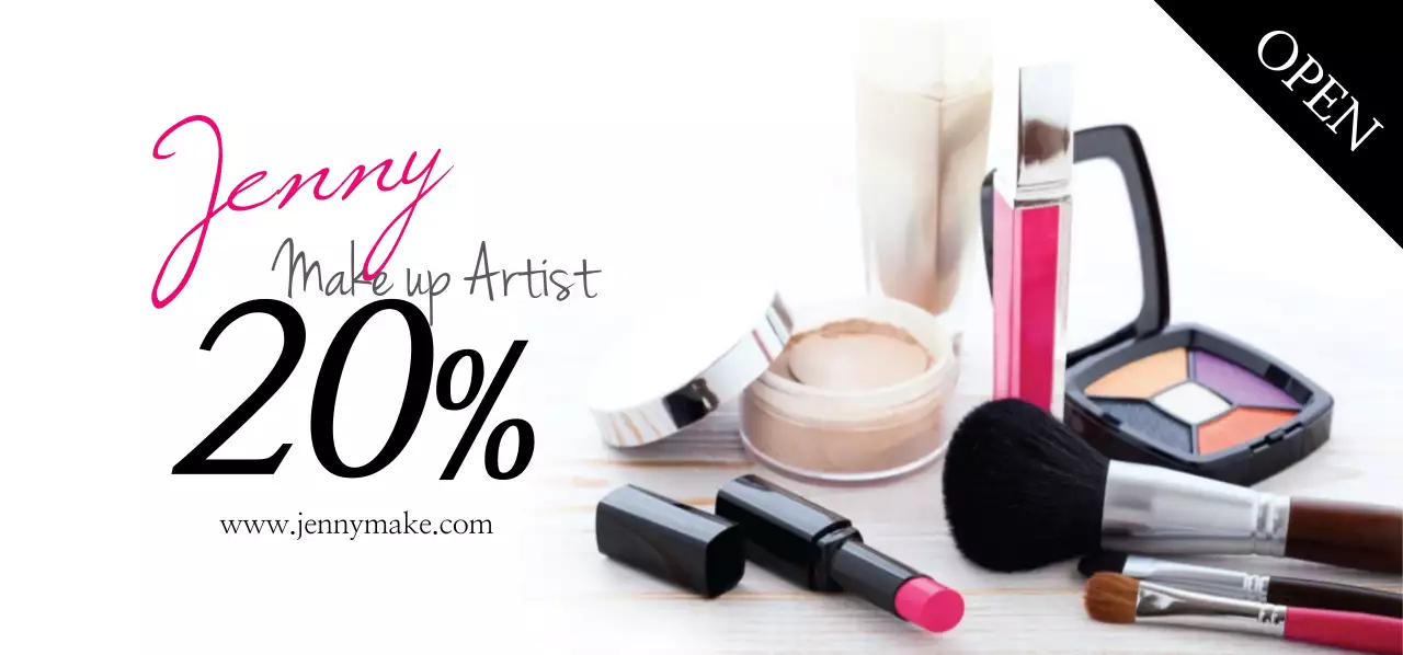 메이크업 아티스트