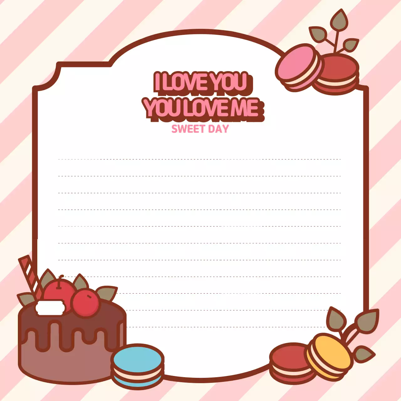 기분 좋은 하루